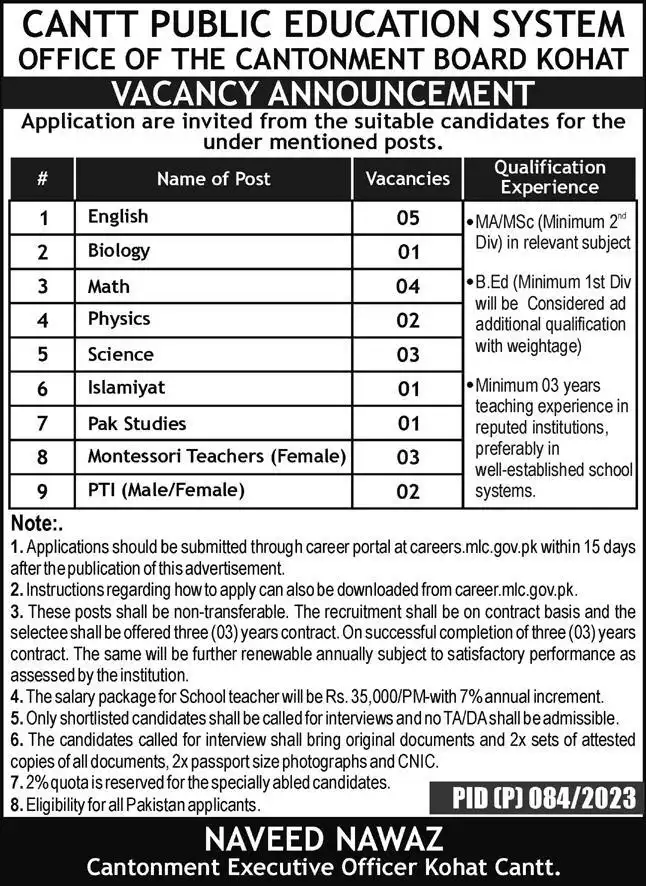 New Teaching Jobs Today In Kent Public Education System Kohat