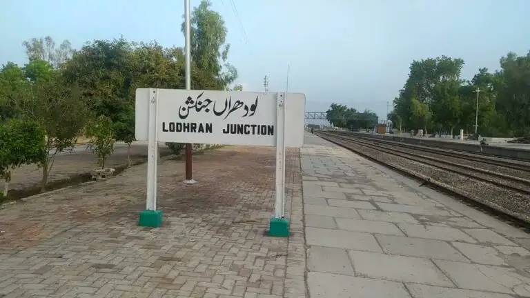 Lodhran Junction Railway Station - railwaystations.pk