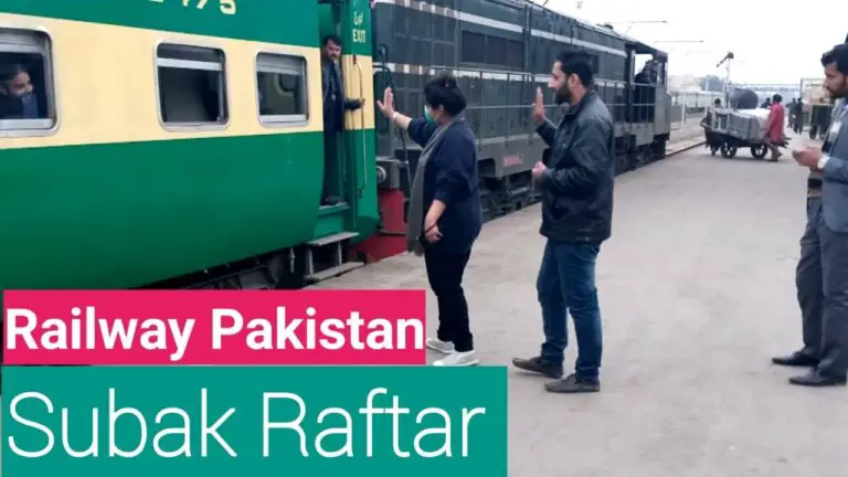 Subak Raftar Train Timings And Routes